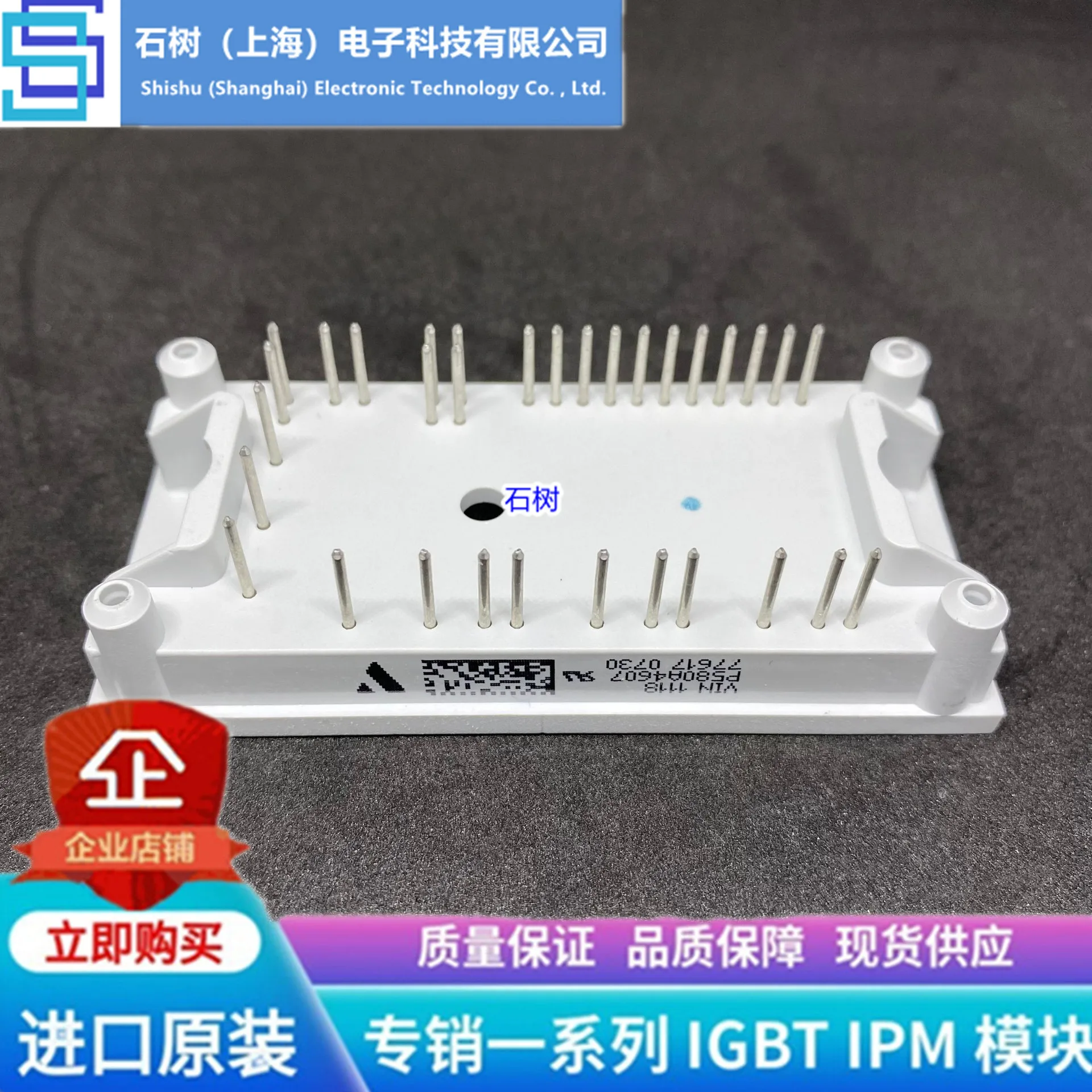 

Free delivery P580C6107 P580C P580A4607 P580A P589C6106 P589A4160 Module