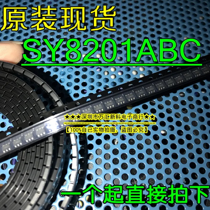 

10pcs orginal new SY8201ABC SY8201 SOT23-6 power IC/chip