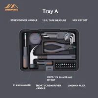 Набор инструмента JIMIHOME#1