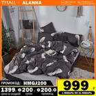 постельное бельё Комплект постельного белья Аланна HD1012G 1,5 2-x спальный Евро Семейный, Полиэстер, наволочки 50x70, 70x70