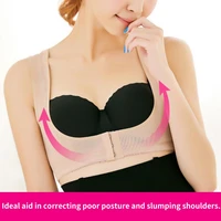 posture corrector women chest brace up prevent chest sagging and humpback bra cross strap vest body shaper slimming underwear