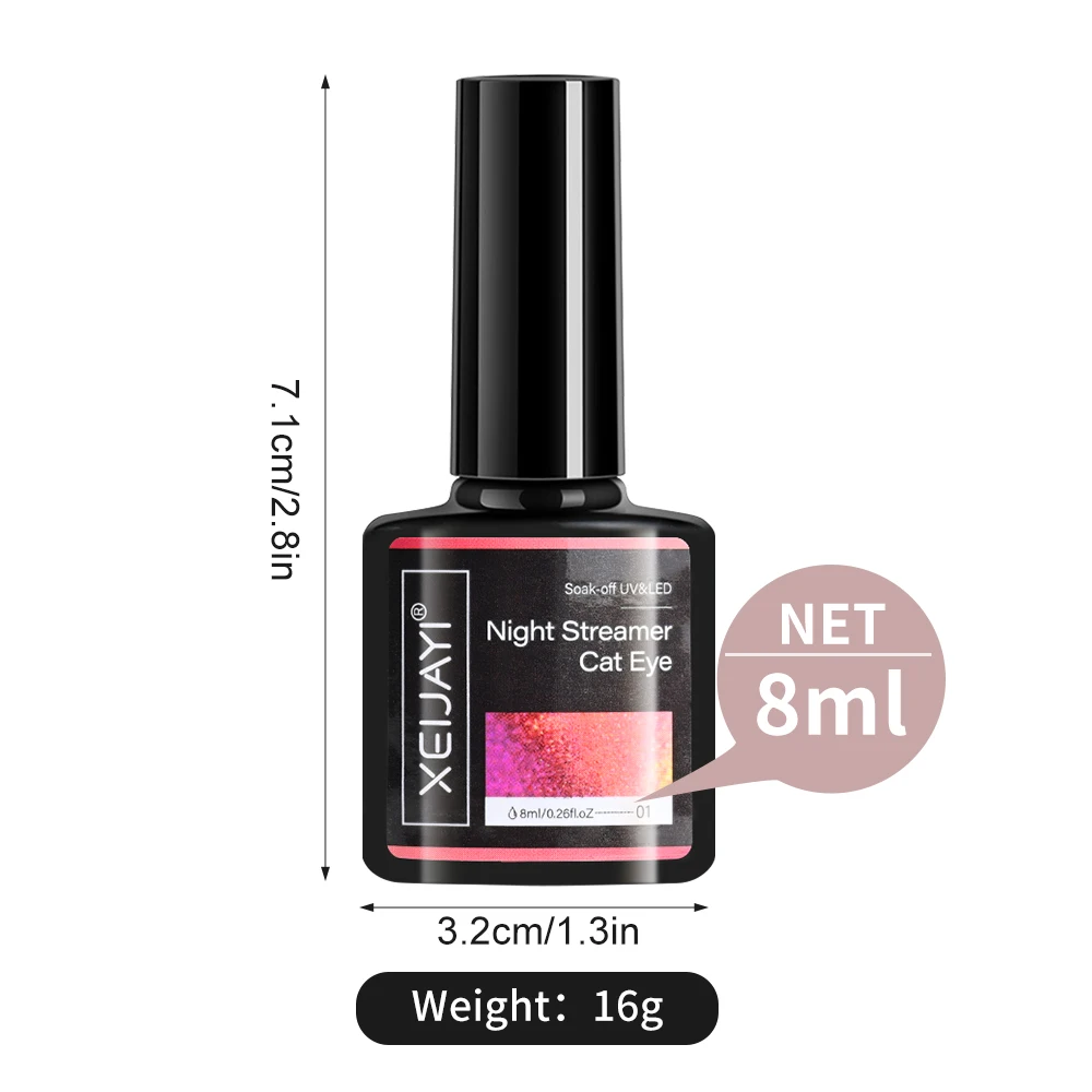 8 мл голографический блестящий магнитный гель-лак кошачий глаз для ногтей