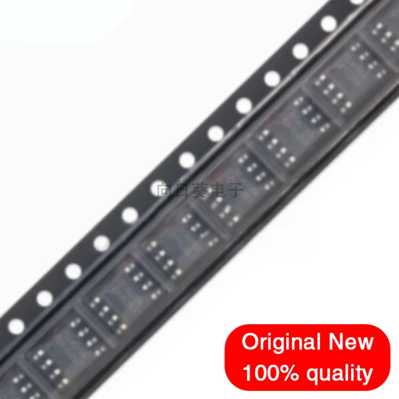 

5PCS PT5126-HS PT5126HS sop-8 New оригинальная микросхема