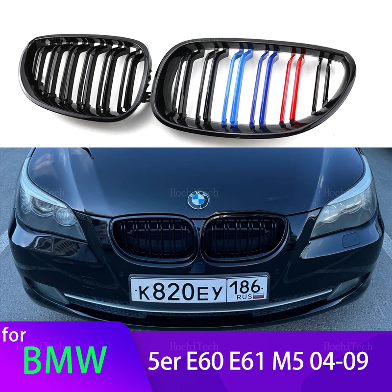 1 Pair M Color/Gloss Black Car Front Bumper Kidney Grill Grille for BMW E60 E61 5 Series M5 520I 535I 550I 2004-2009 accesorries