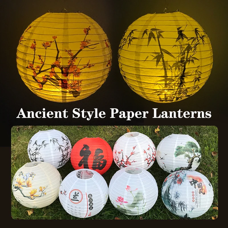 

30cm Plum Blossom Circular Paper Lantern Lampshade Retro Chinese Style Restaurant Wedding Lantern Home Holiday Decoration Gift