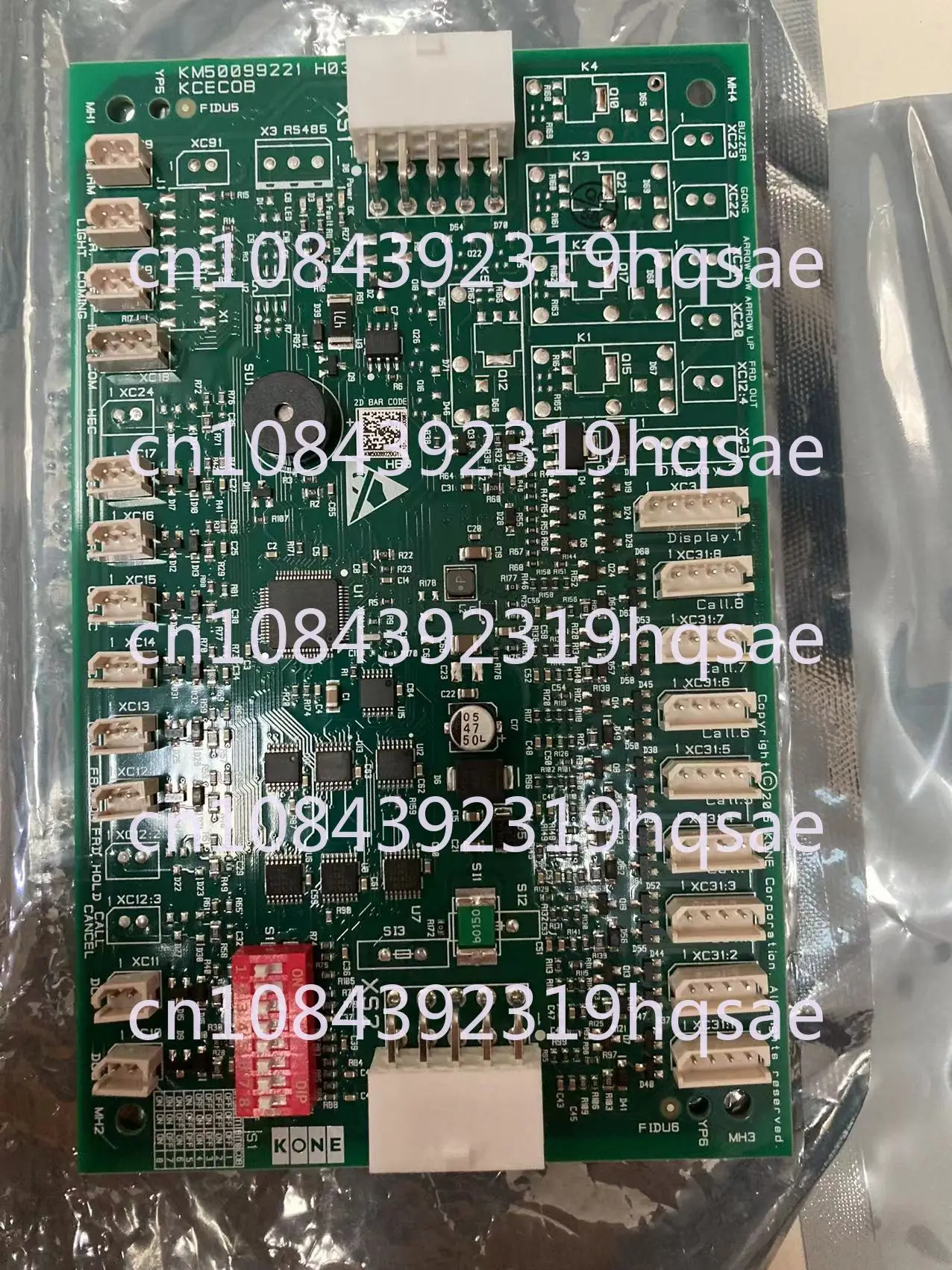 Подъемная автомобильная доска-KCECEB/KCECOB-KM50099220-225/G11/G14/G21/G25