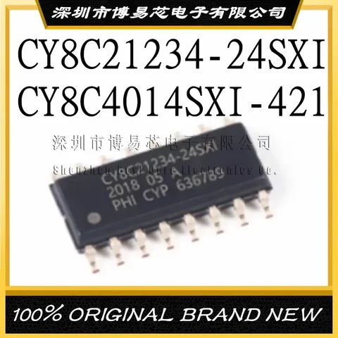 Пластиковый корпус для электроники