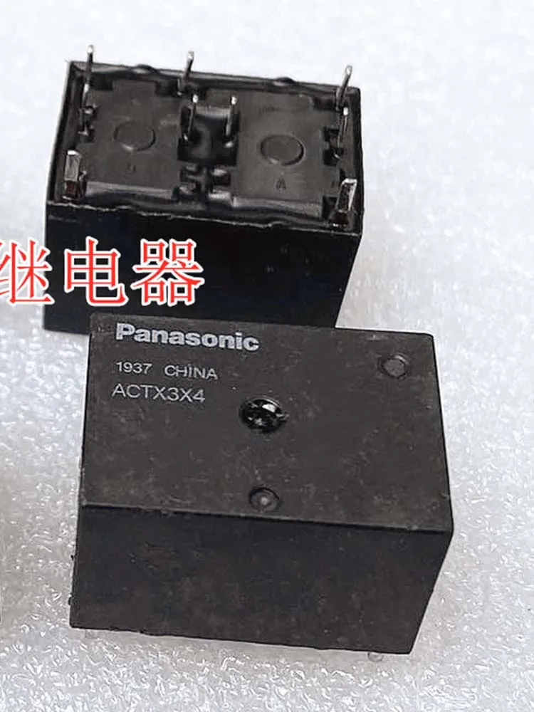 

ACTX3X4 9Pins Relay