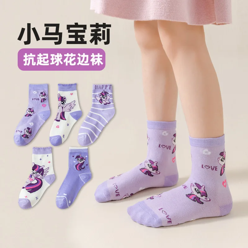 Новые милые кружевные хлопковые носки My Little Pony мультяшные радужные пони