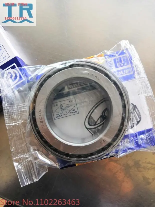 

Universal Qianchao bearing non-standard series T2EE100/33216X2/48548/12649/518445