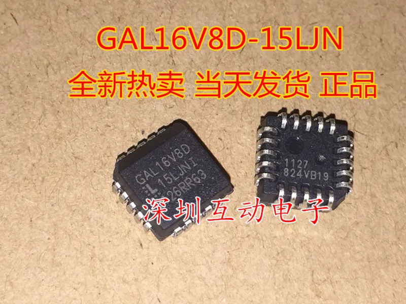 gal16v8d 25ljn plcc20