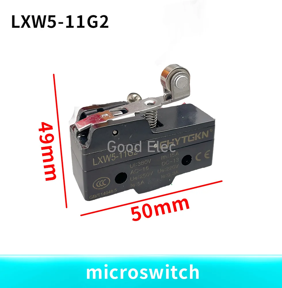 Концевой выключатель серии штрих-выключатель 1 шт.