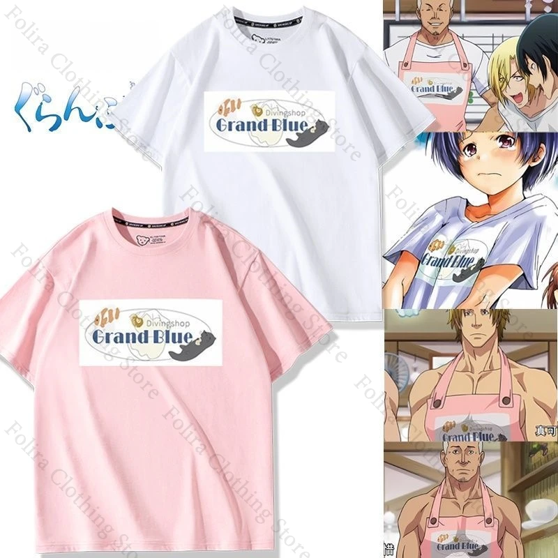 Фото Футболка с аниме GrandBlue Same, летние топы, футболка с короткими рукавами для мужчин и женщин, повседневная мужская футболка, повседневная одежда для женщин и мужчин №1