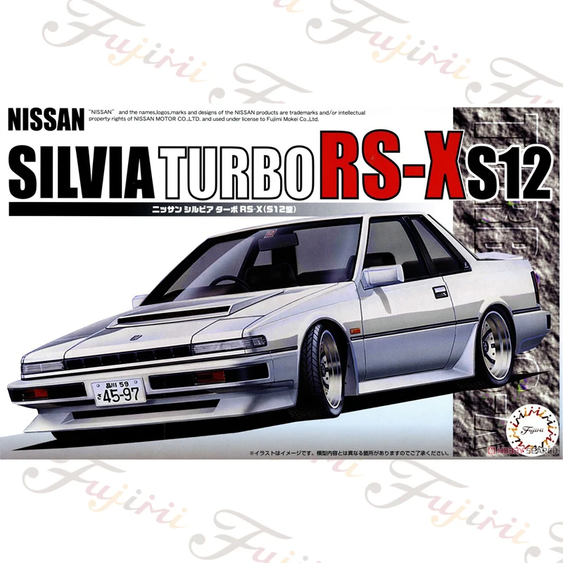 

Fujimi 04662 Static Assembled Car Model 1/24 Scale For Nissan Silvia Turbo RS-X Car Model Kit