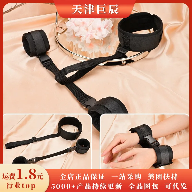 ROSELEXLaurus Манжеты с защитой от спины набор из трех предметов наручники кнут манжеты