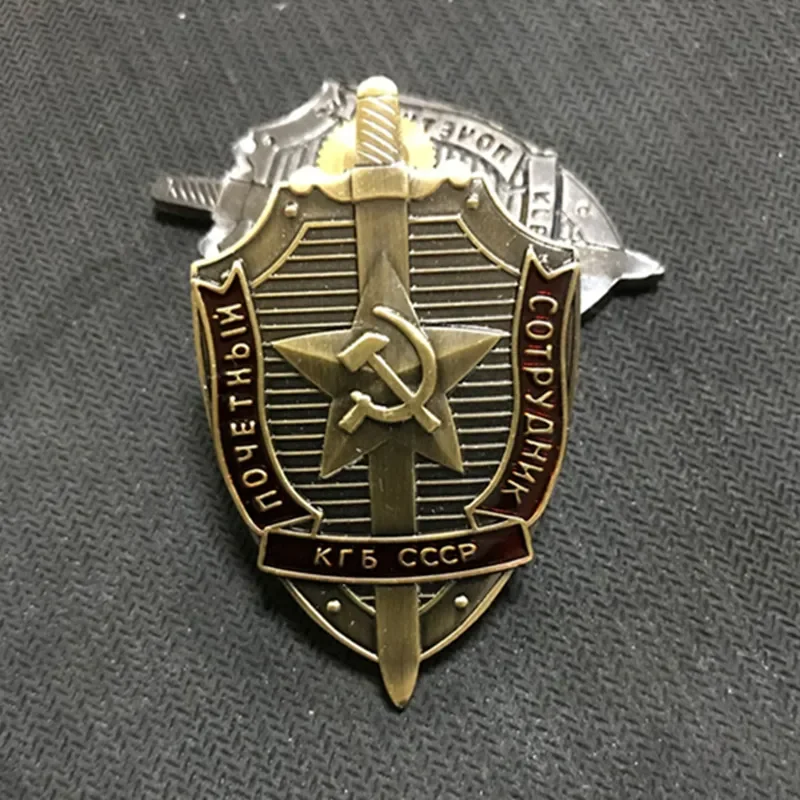 Значок военный KGB советской армии России позолоченный цветной значок на воротник