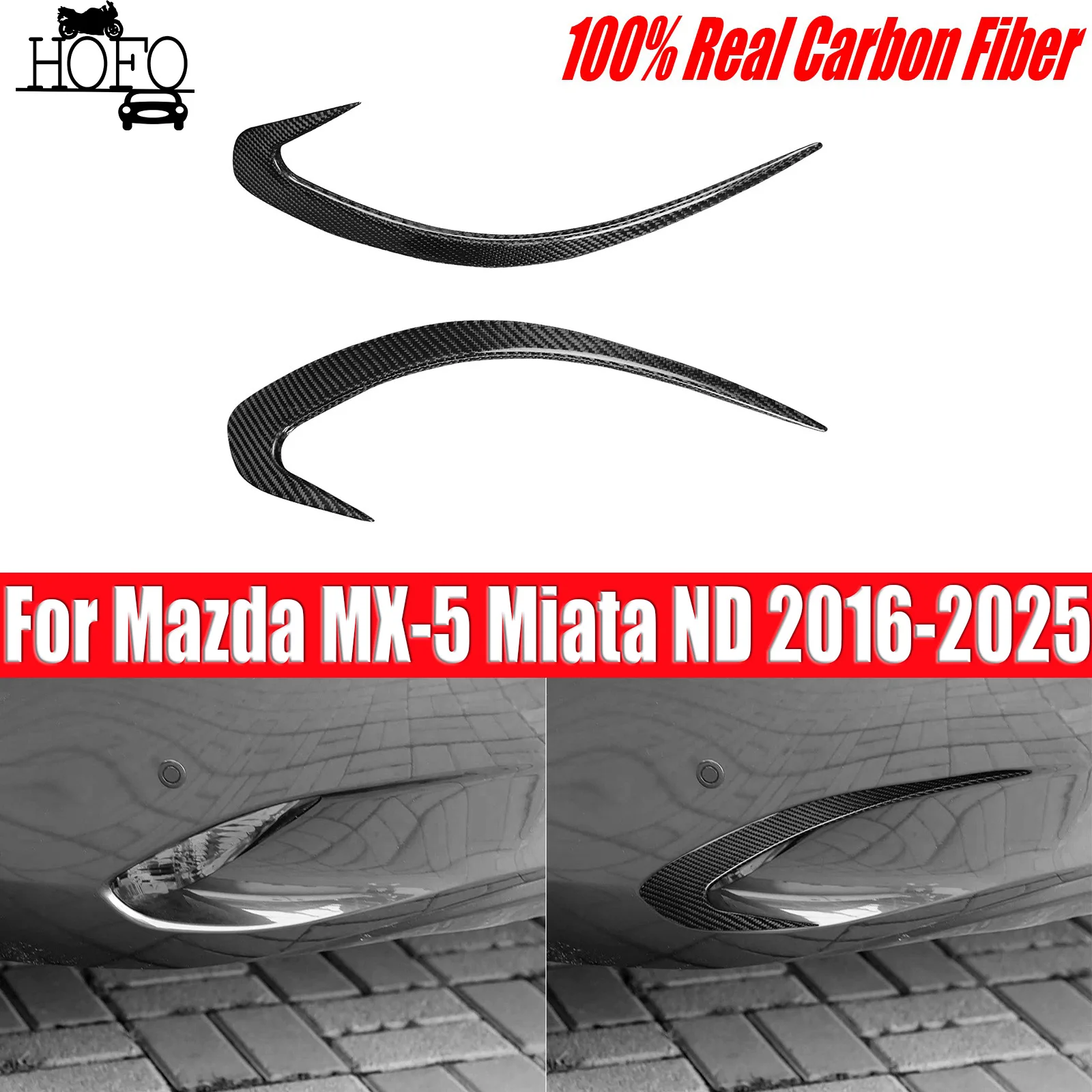 Фото Задние боковые накладки на бампер для Mazda MX-5 Miata ND 2016-2025 №1