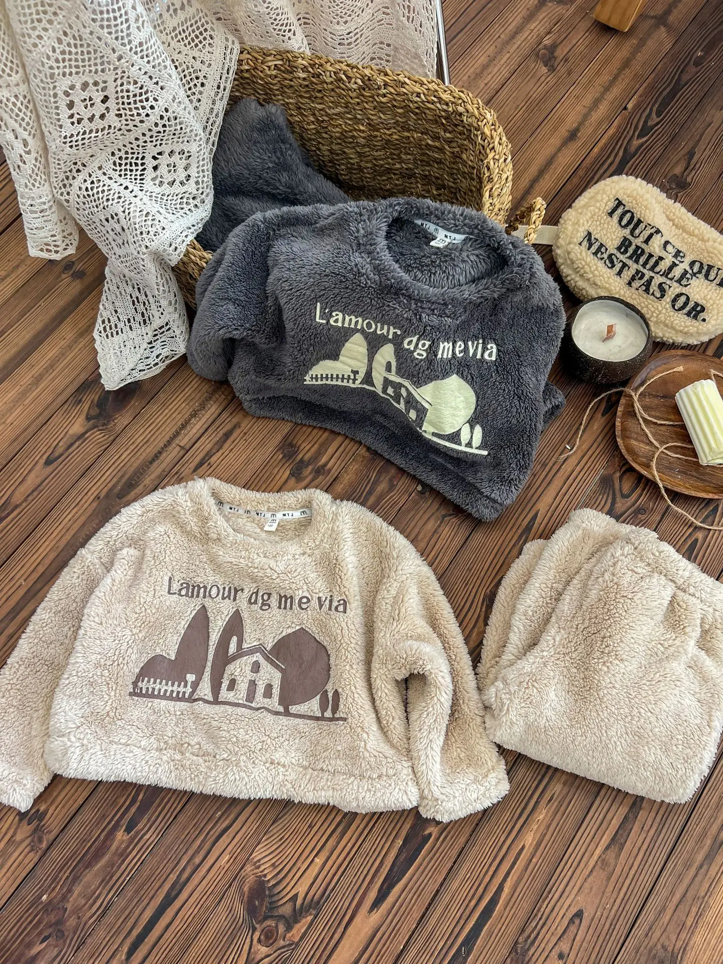 Рисунок 3 - Новинка зимы 2023