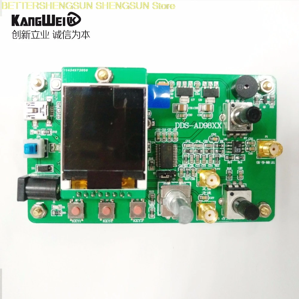 AD9851 высокоскоростной модуль DDS, функция генератора сигналов, Совместимость с частотой 9850 (art.: 3920c44eefdf2) - 3920c44eefdf2