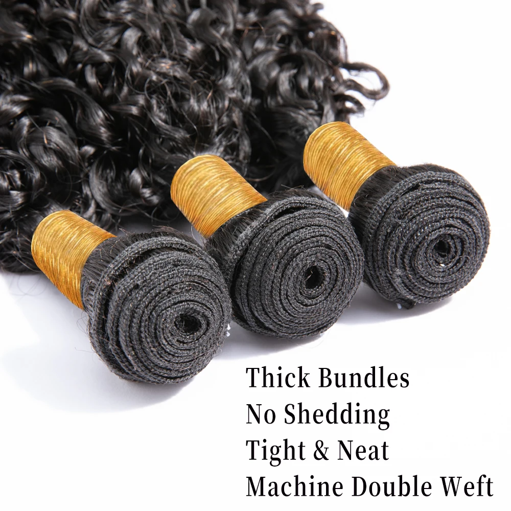 Бразильские маленькие волнистые пучки 10A необработанные кудрявые человеческие