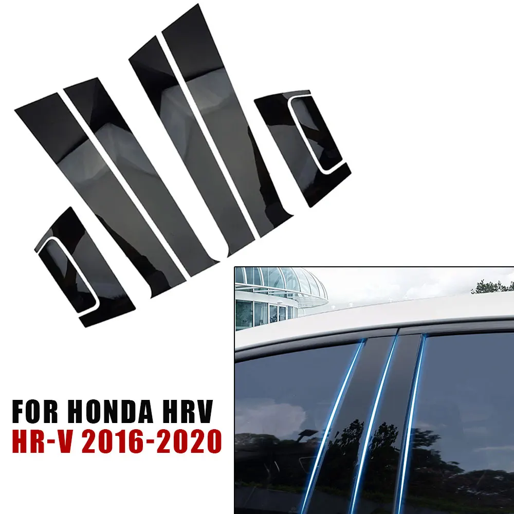 Глянцевые черные столбы для автомобильных дверей окон отделочные накладки