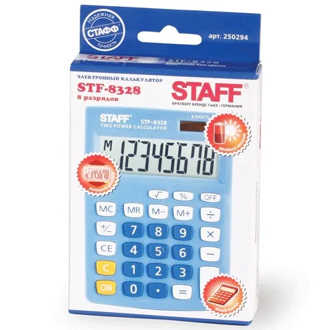 Staff calculator staff desktop stf-8328 Blue 8 discharge dual power supply 145 x 103mm | Calculators