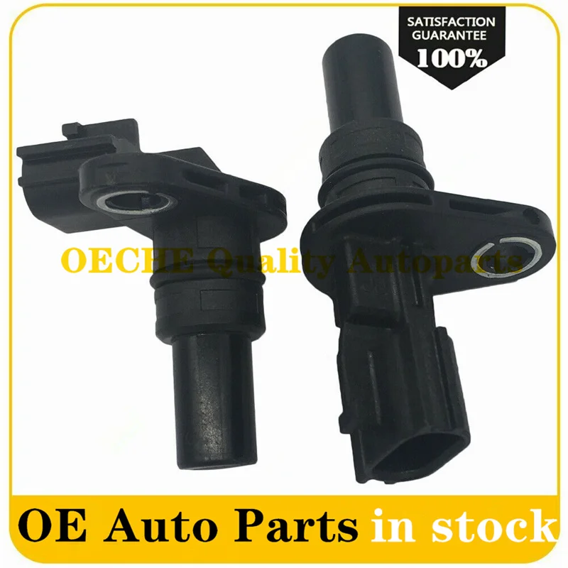 Вход передачи 2P 8651A067 8651A066/датчик выходной скорости для Nissan Altima Sentra Quest X-Trail Infiniti I30