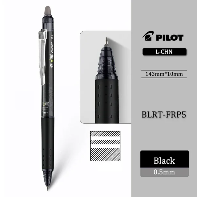 

Гелевая ручка Pilot BLRT-FRP5