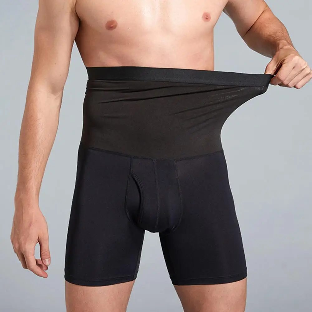 Шорты мужские тренировочные с завышенной талией впитывающие пот и влагу для