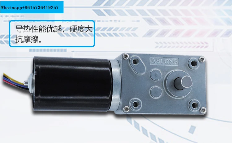 ASLONG A58-3650 Червячная Шестерня бесщеточный редукторный двигатель Micro DC