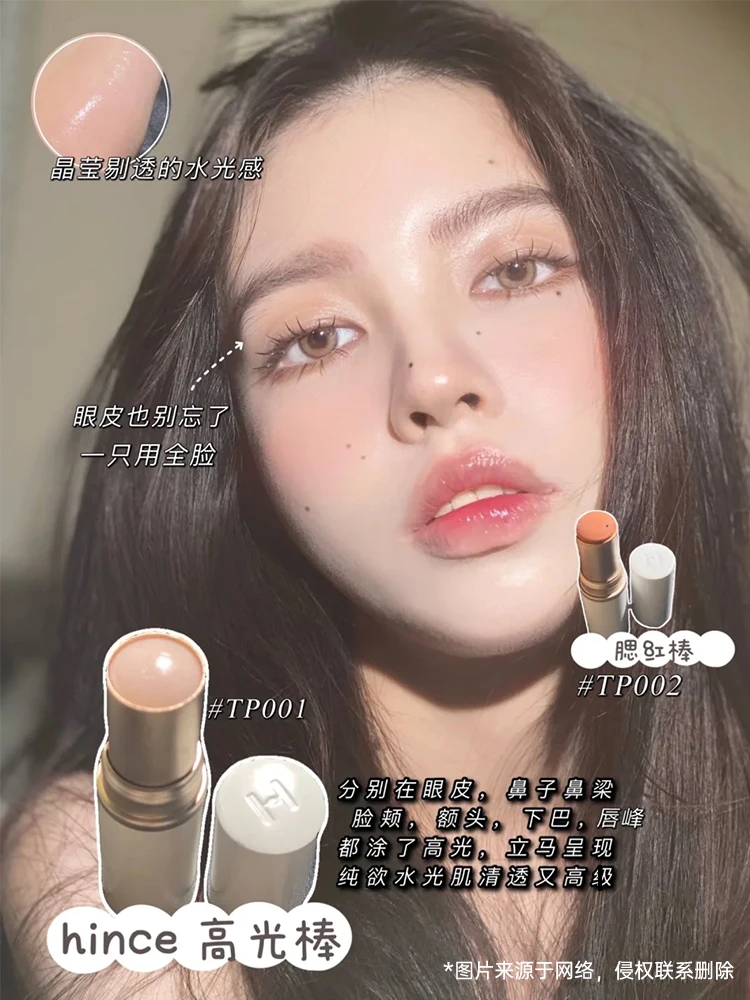 

Блестящая пудра-румяна, увлажняющая и восстанавливающая, естественно осветляющая и модифицирующая трехмерный контур