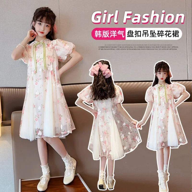 

Summer girl dresses 2023 Retro new Chinese dress 4-16years old girl elegant Party Dress New Kids Dresses Large SizePrincessdress