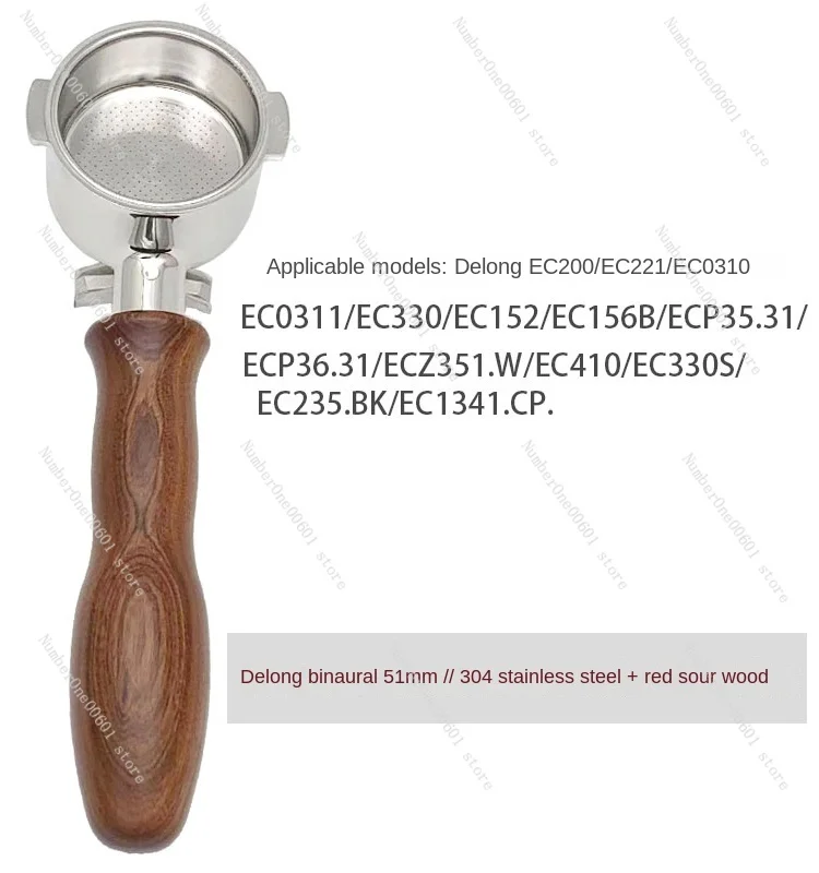 Подходит для экстракции кофемашины Maxtor / Gemini Dongling с нижней ручкой Универсальный