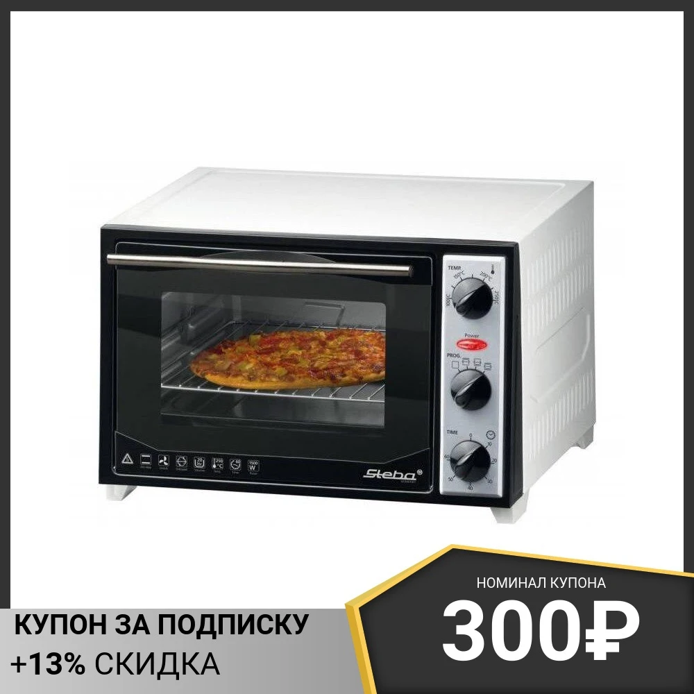 Steba Мини Печь Купить В Воронеже