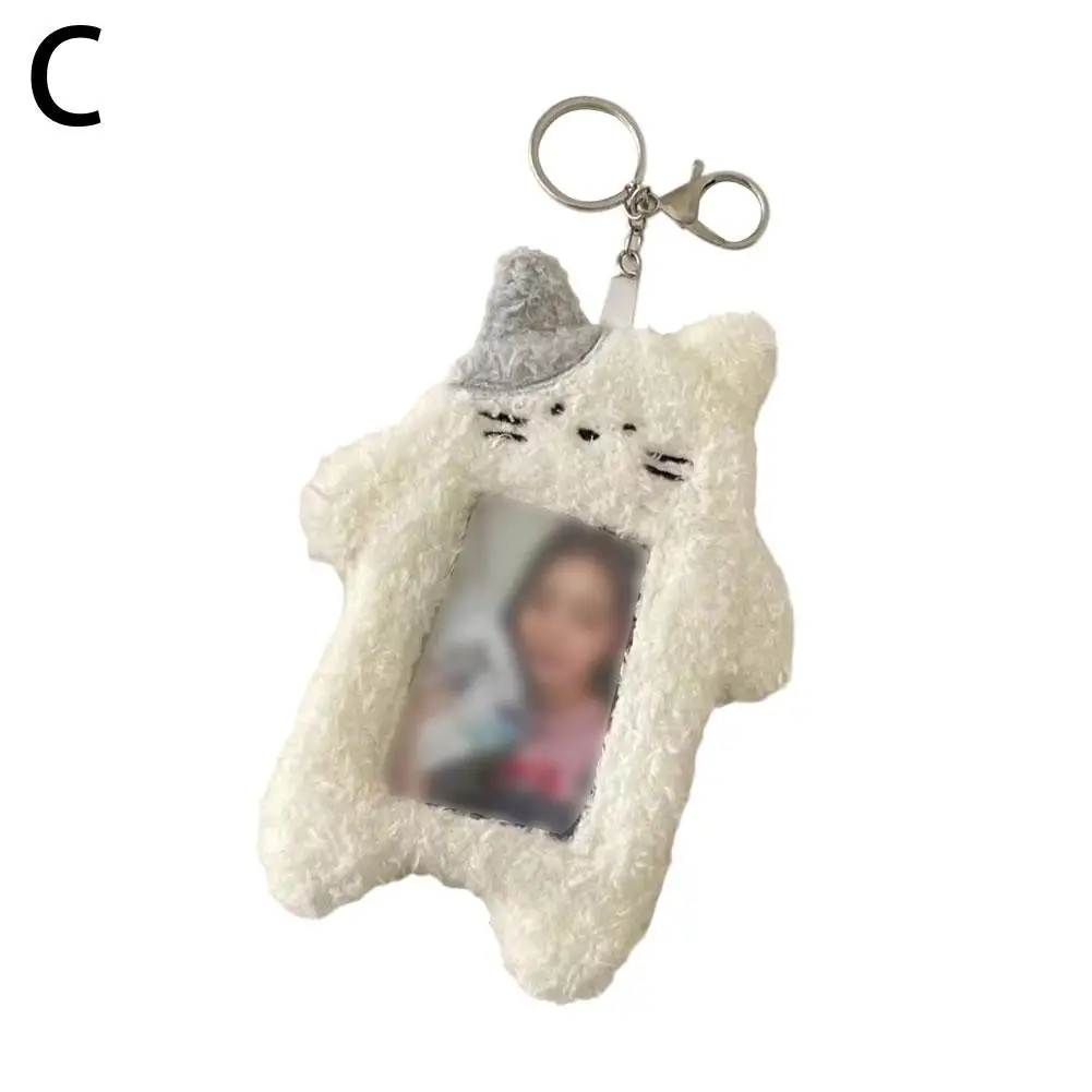 Рисунок 3 - Флисовый держатель для фотокарты