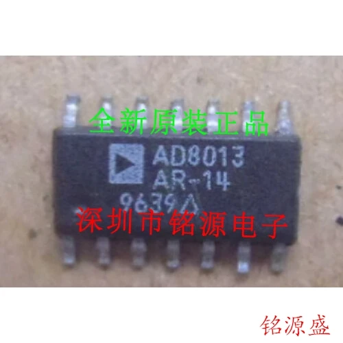

Free shipping AD8013ARZ-14 AD8013AR-14 AD8013ARZ AD8013 SOP14 10PCS