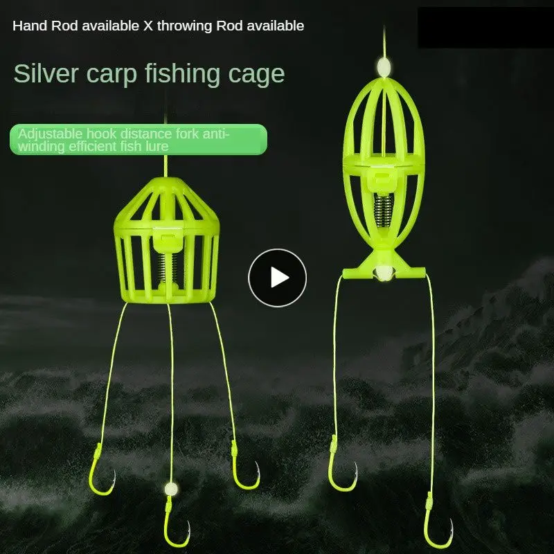 

Isem Fishing Lure Bait Trap Feeder Fishing Hooks Silver Carp Ishini String Hook Floating Fishing Wholesale Explosive Hook Sharp