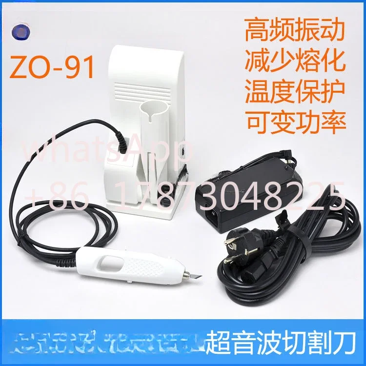 Ультразвуковой режущий нож ZO-91 заменяет USW-334/ZO-41