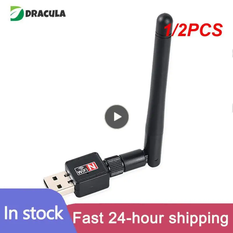 

1/2PCS WiFi Adapter 5dB Antenna 150Mbps Lan Wireless Network Card Portable USB 7601 chip for AHD DVR DVR