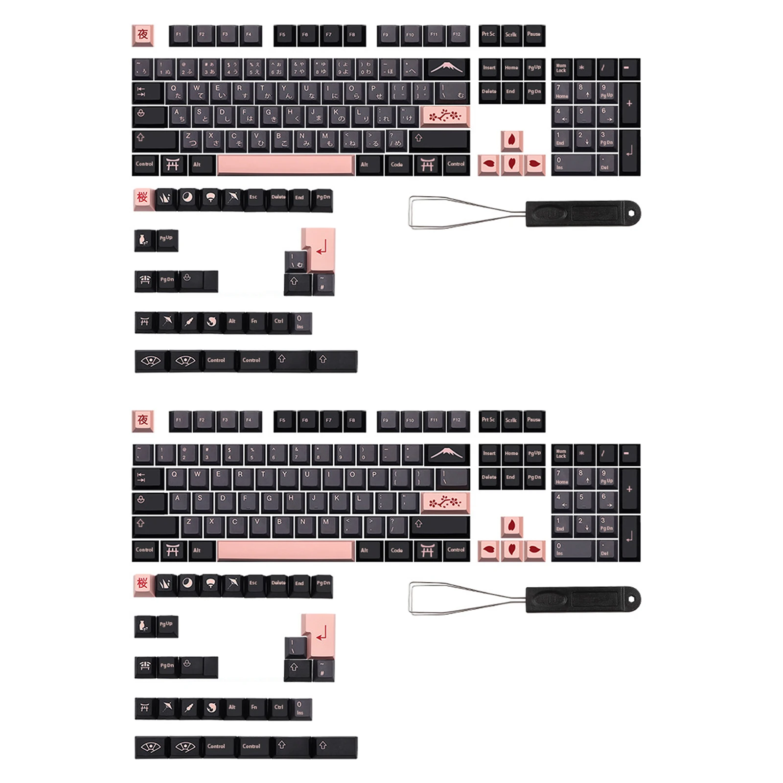 

136 Keys Night Sakuras Keycaps Japanese/English PBT Dye Subbed Cherry Key Caps For MX Switch Mechanical Keyboard Keycap