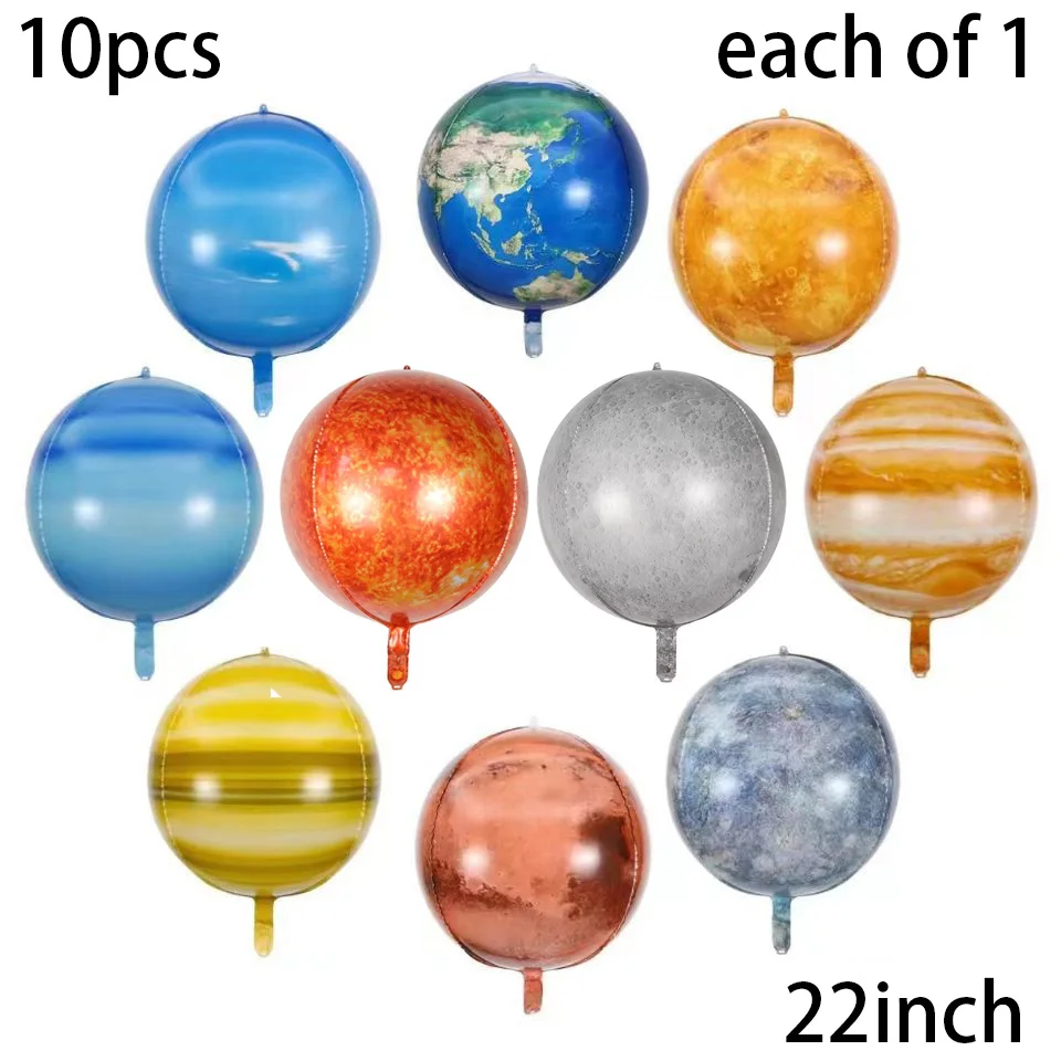 

Космические шары для праздника AADECORZZ