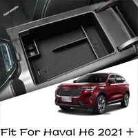 modification accessories fit for haval h6 2021 2022 armrest storage box center console compartment phone holder tray organiser