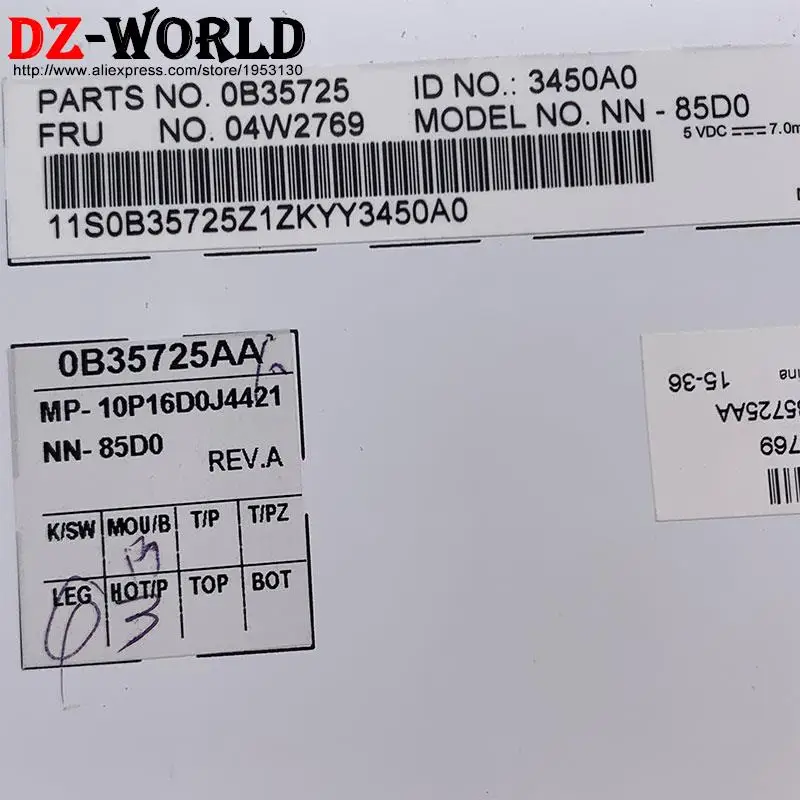 Qwertz DE Клавиатура с немецкой подсветкой новая Оригинальная для Lenovo Thinkpad X1