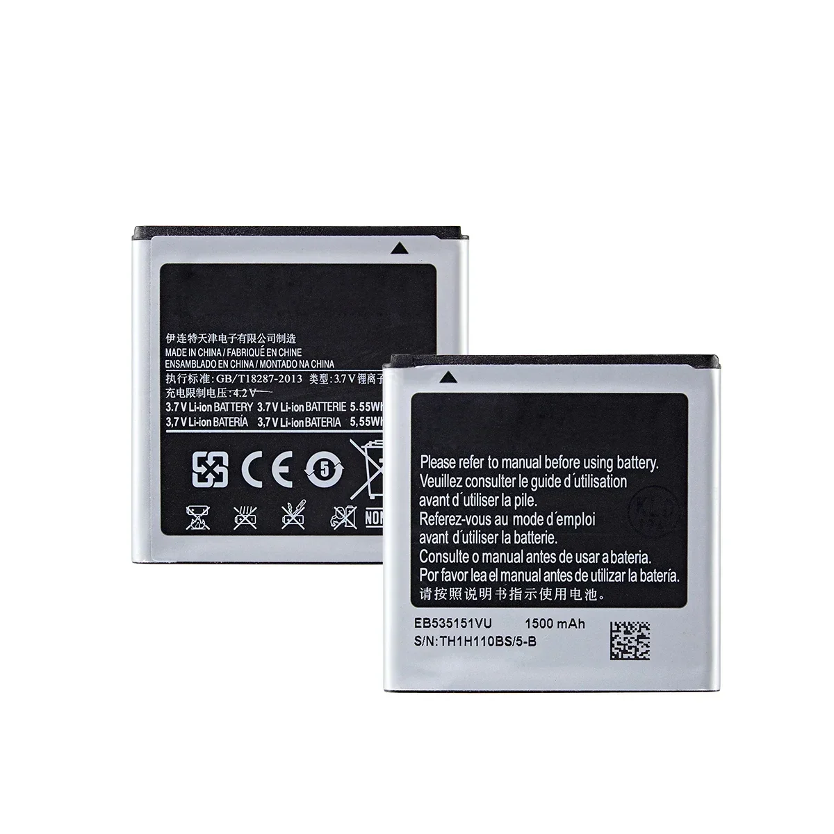 Совершенно новый EB 535151 Аккумулятор VU 1500 мАч для Samsung Galaxy S Advance I9070 B9120 I659 W789 сменный