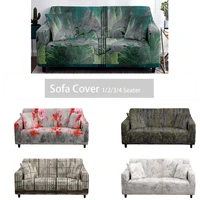 plant sofa cover combination stretchable sofa painting cover chair protective living room animal sofa cover