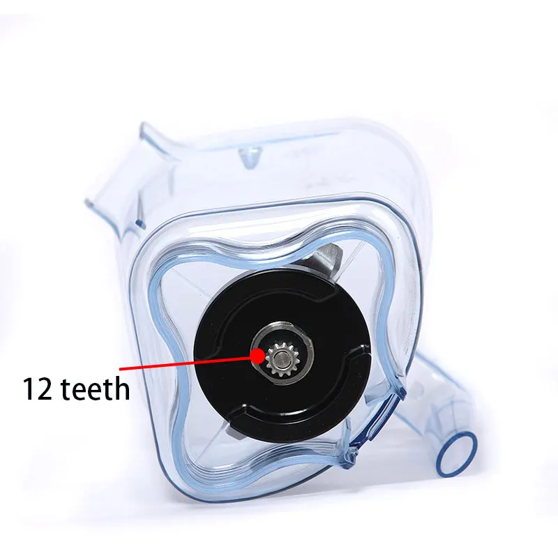Чашка блендера для VITAMIX VM0149 VM0122 VM0127, сменные аксессуары для машины для смузи (art.: 3920cd56c0972) - 3920cd56c0972