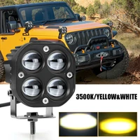 3inch 60w 8d led lens work light dual color amberwhite fog light flush lamp spotlight driving off road for motorcycle truck car