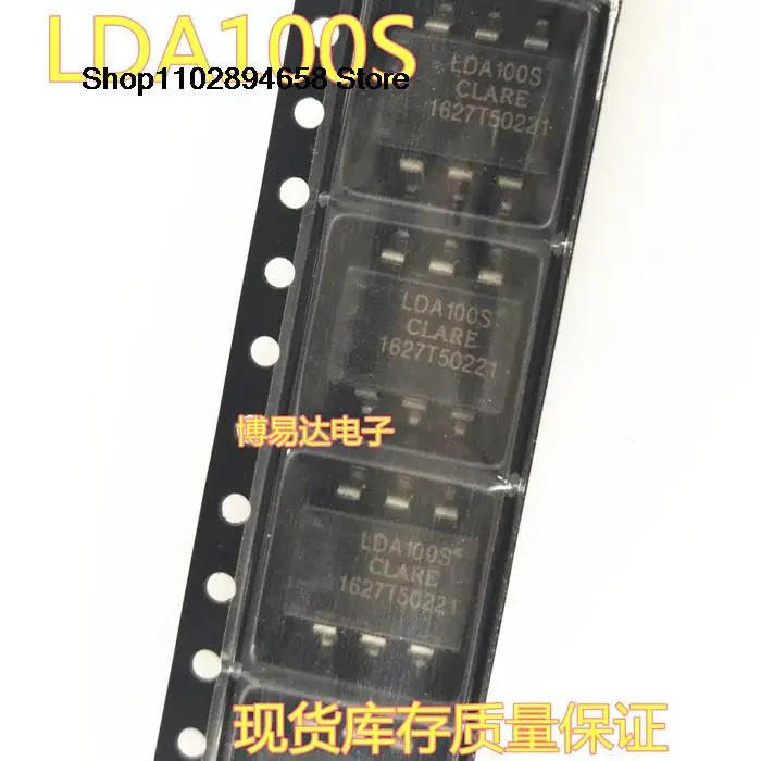 

10Pcs LDA100S LDA100 SOP-6 ic