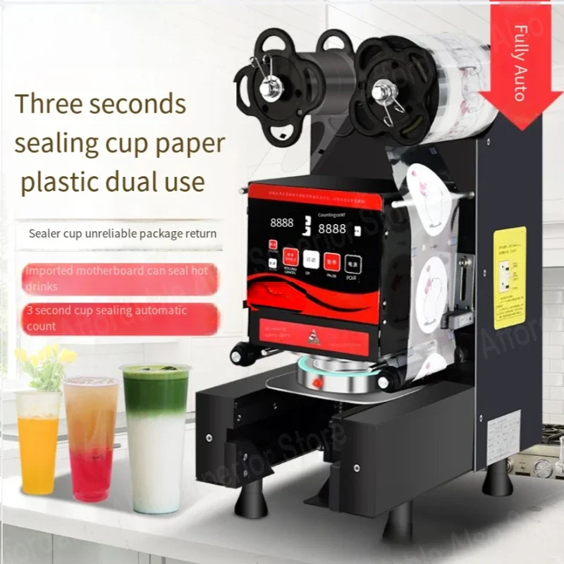 Машина для запечатывания напитков Коммерческий кофе Оборудование чая с молоком