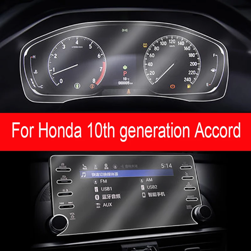 

Для Honda 10-го поколения Accord 2019-2021 8-дюймовый экран GPS навигации защитная пленка из закаленного стекла автомобильные наклейки для интерьера